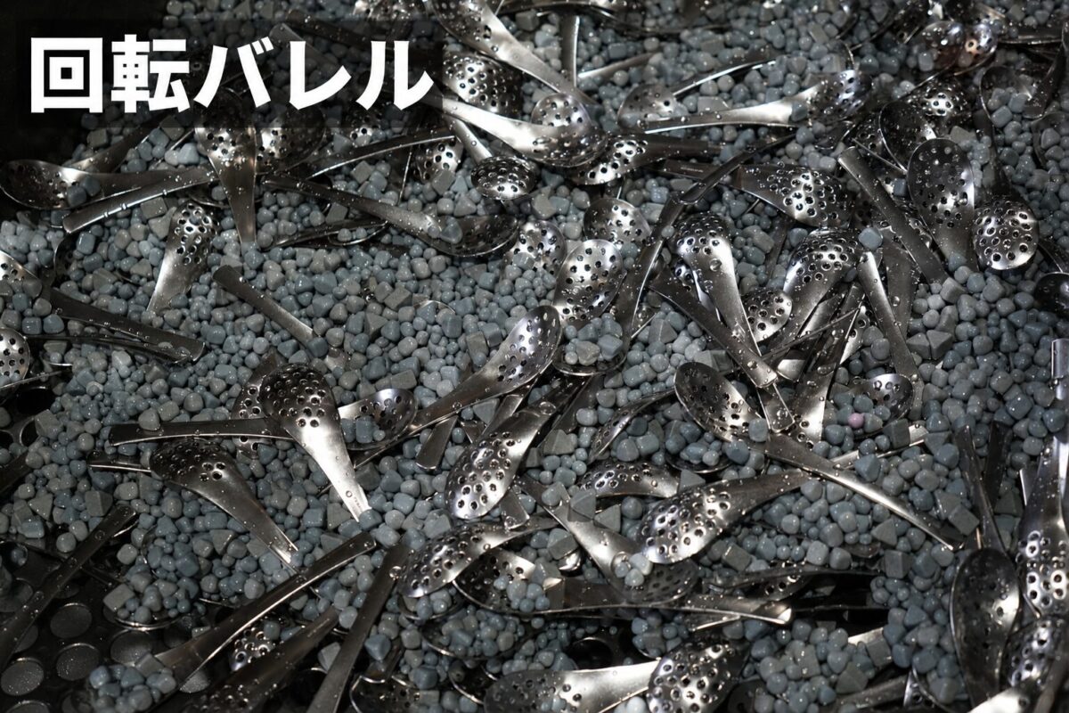 回転バレル