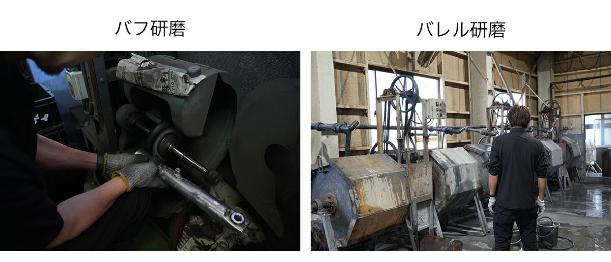 バフ研磨とバレル研磨の違い