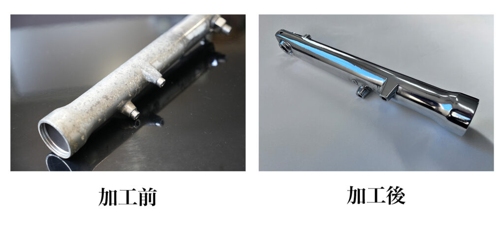 バイクのフロントフォークの部品が腐食して光沢が無くなっていたものを再生研磨して光沢を取り戻しました